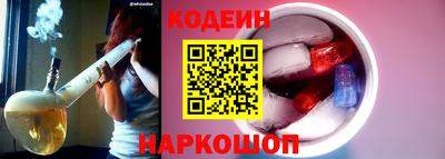 метамфетамин Кингисепп
