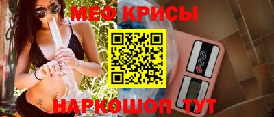 гашик Канаш