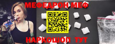 гашиш Кимры