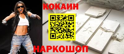 гашиш Кимры
