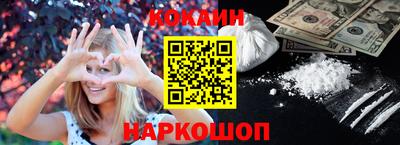 гашиш Кимры
