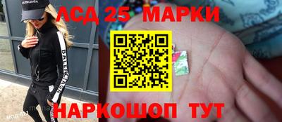 скорость mdpv Кандалакша