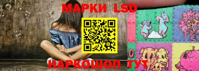 гашиш Кимры