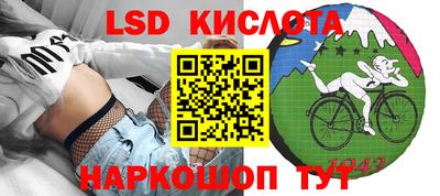 скорость mdpv Кандалакша