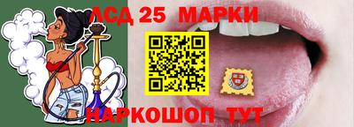 мефедрон Камышлов