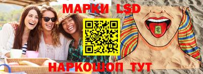 гашиш Кимры