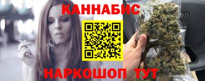шишки Кинель