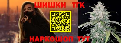 гашик Канаш