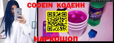 скорость mdpv Кандалакша