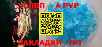 метамфетамин Кингисепп