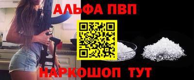 гашиш Кимры