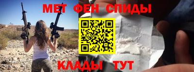 шишки Кинель