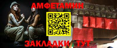 гашик Канаш