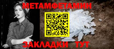 гашиш Кимры