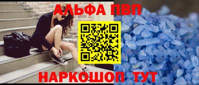 скорость mdpv Кандалакша