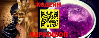 гашик Канаш