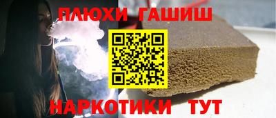 метамфетамин Кингисепп