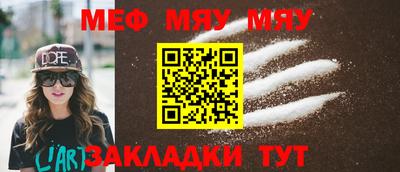 гашиш Кимры