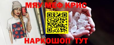 скорость mdpv Кандалакша