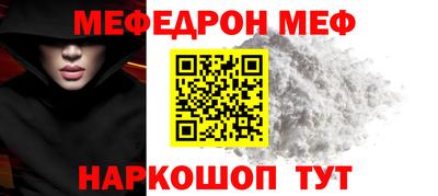 гашик Канаш